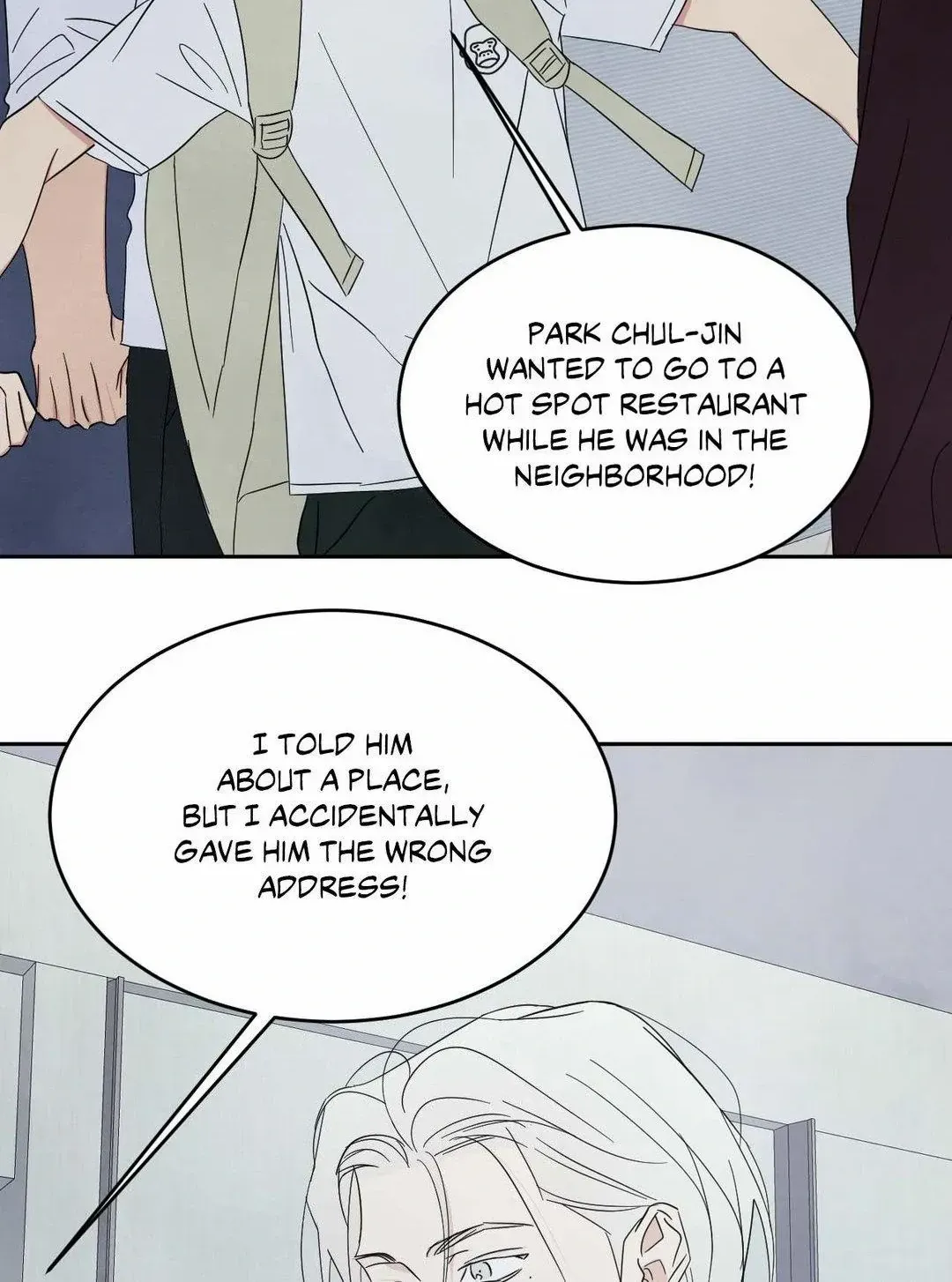 Read Topsy-Turvy chapter 110 image 28 on Lezhin
