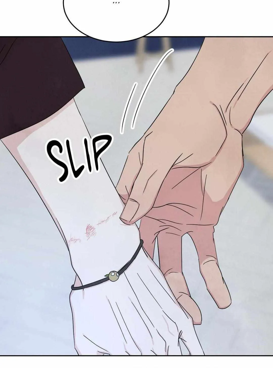 Read Topsy-Turvy chapter 110 image 74 on Lezhin