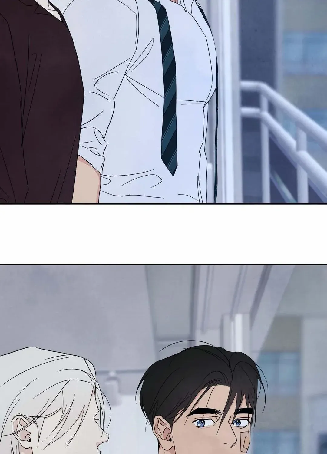 Read Topsy-Turvy chapter 110 image 77 on Lezhin