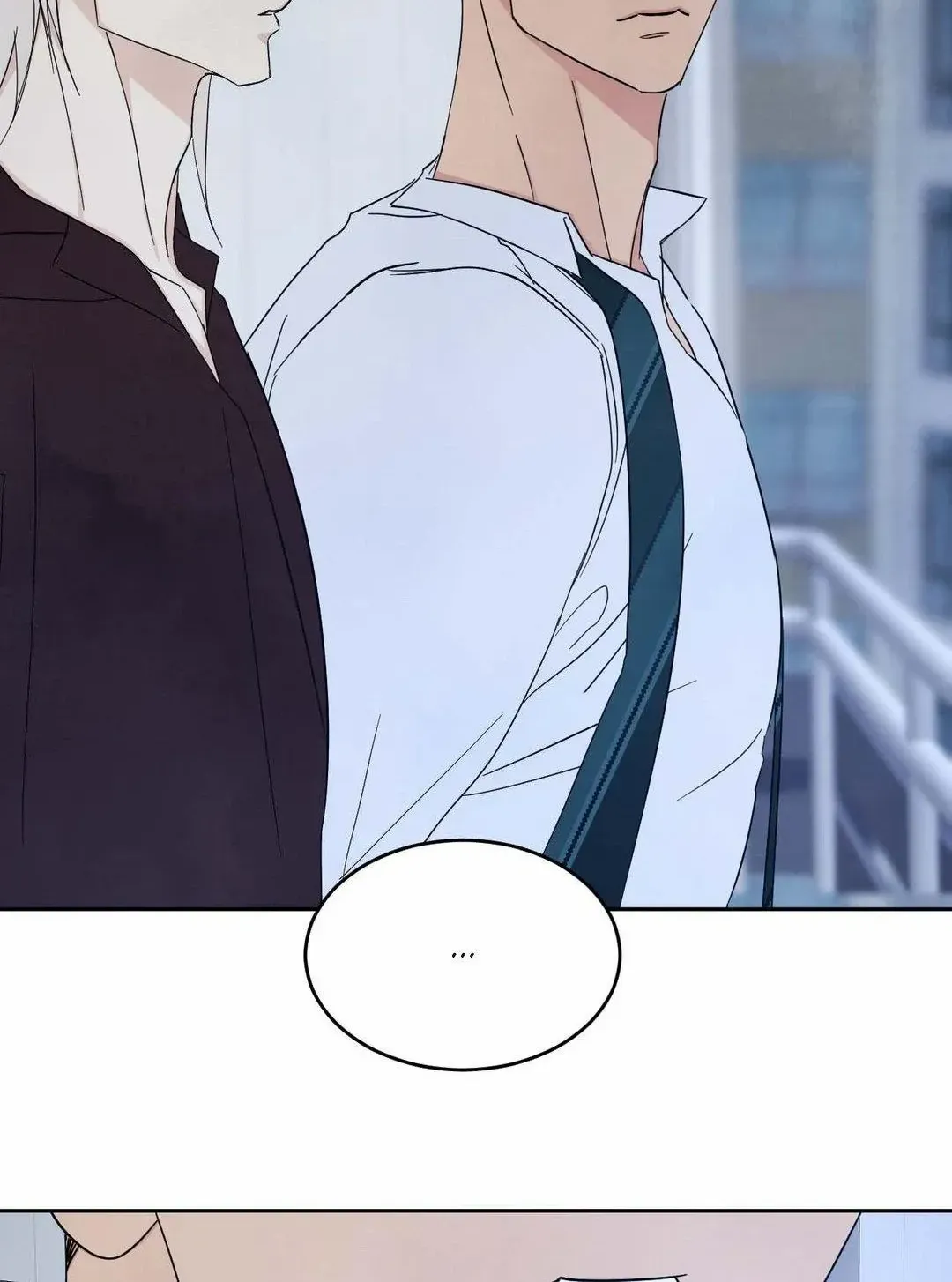 Read Topsy-Turvy chapter 110 image 78 on Lezhin