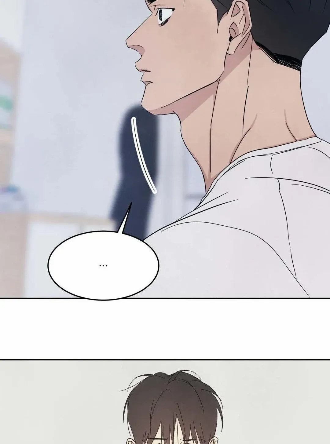 Read Topsy-Turvy chapter 111 image 104 on Lezhin