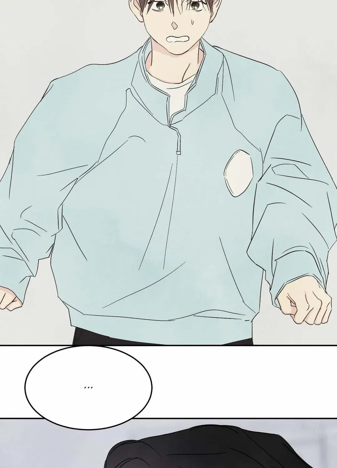 Read Topsy-Turvy chapter 111 image 105 on Lezhin