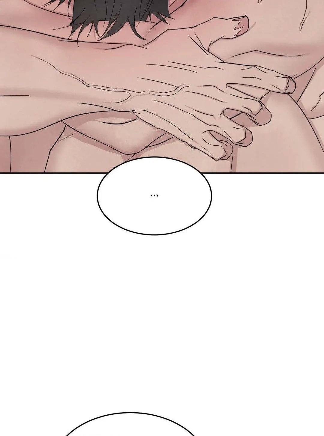 Read Topsy-Turvy chapter 111 image 74 on Lezhin