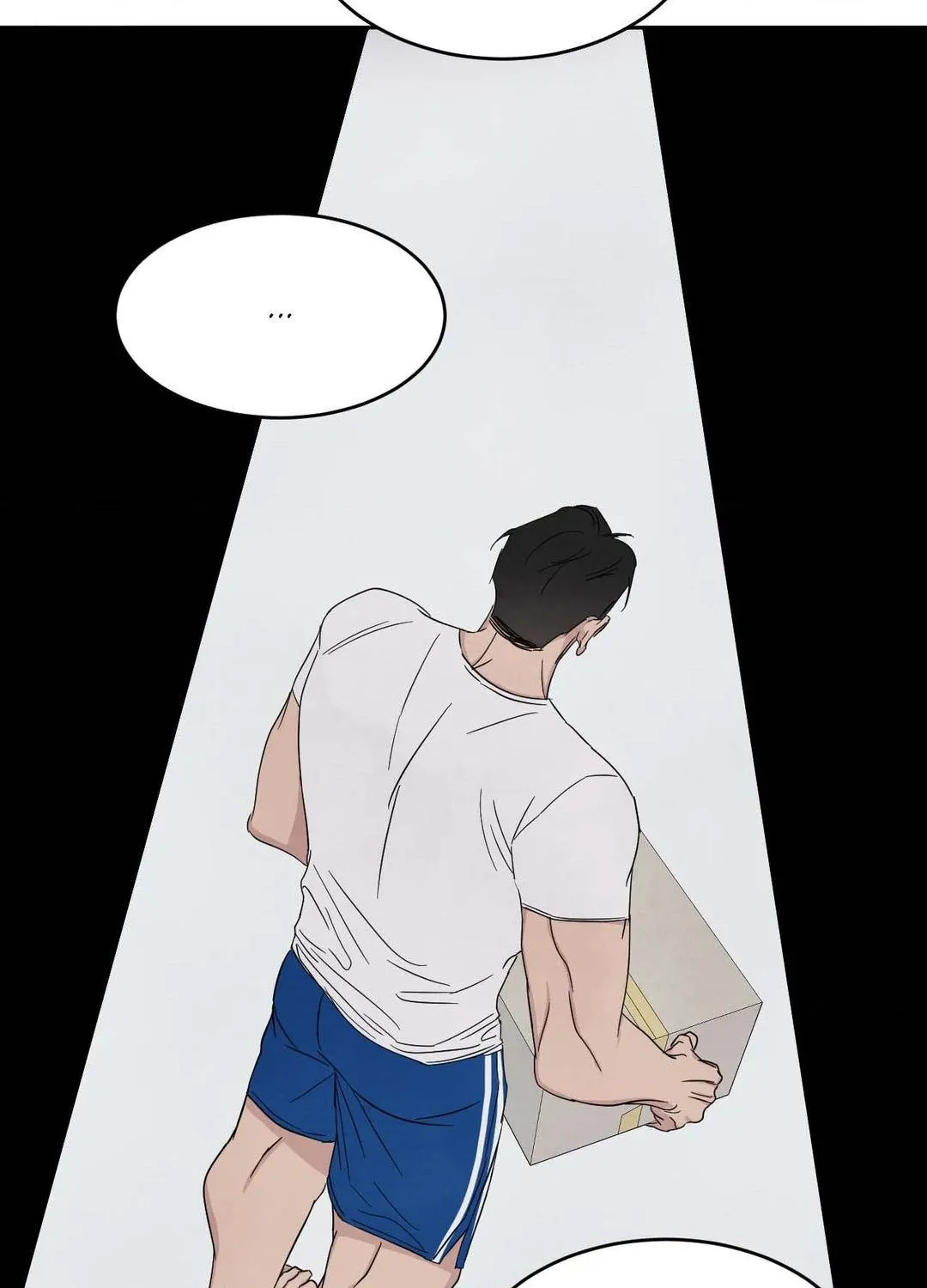 Read Topsy-Turvy chapter 111 image 81 on Lezhin