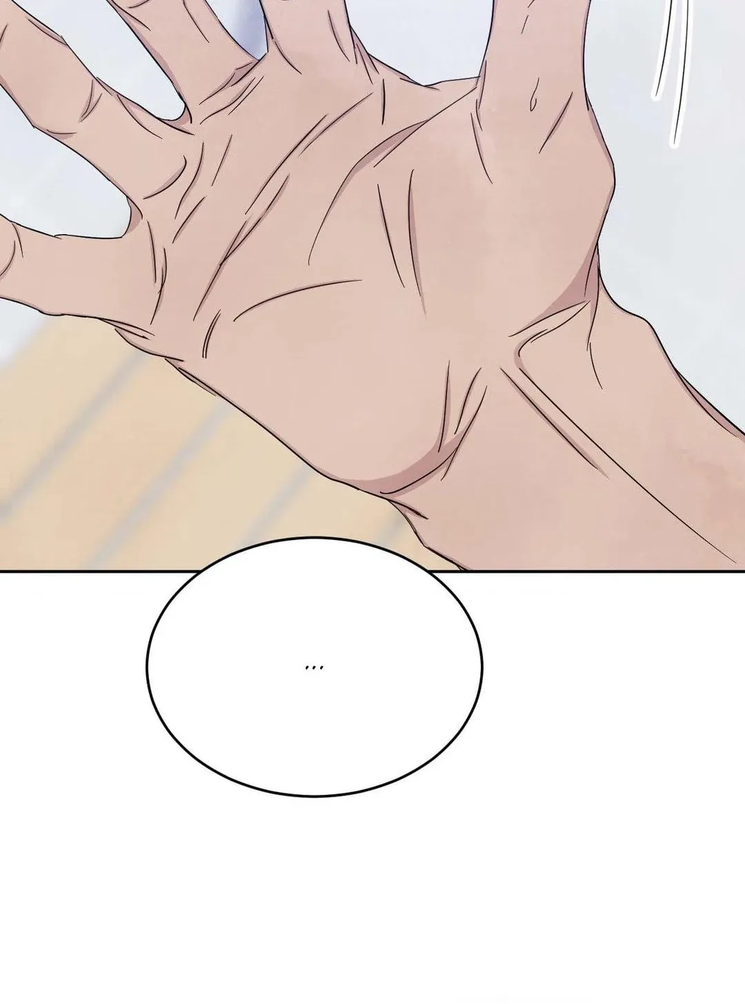 Read Topsy-Turvy chapter 112 image 16 on Lezhin