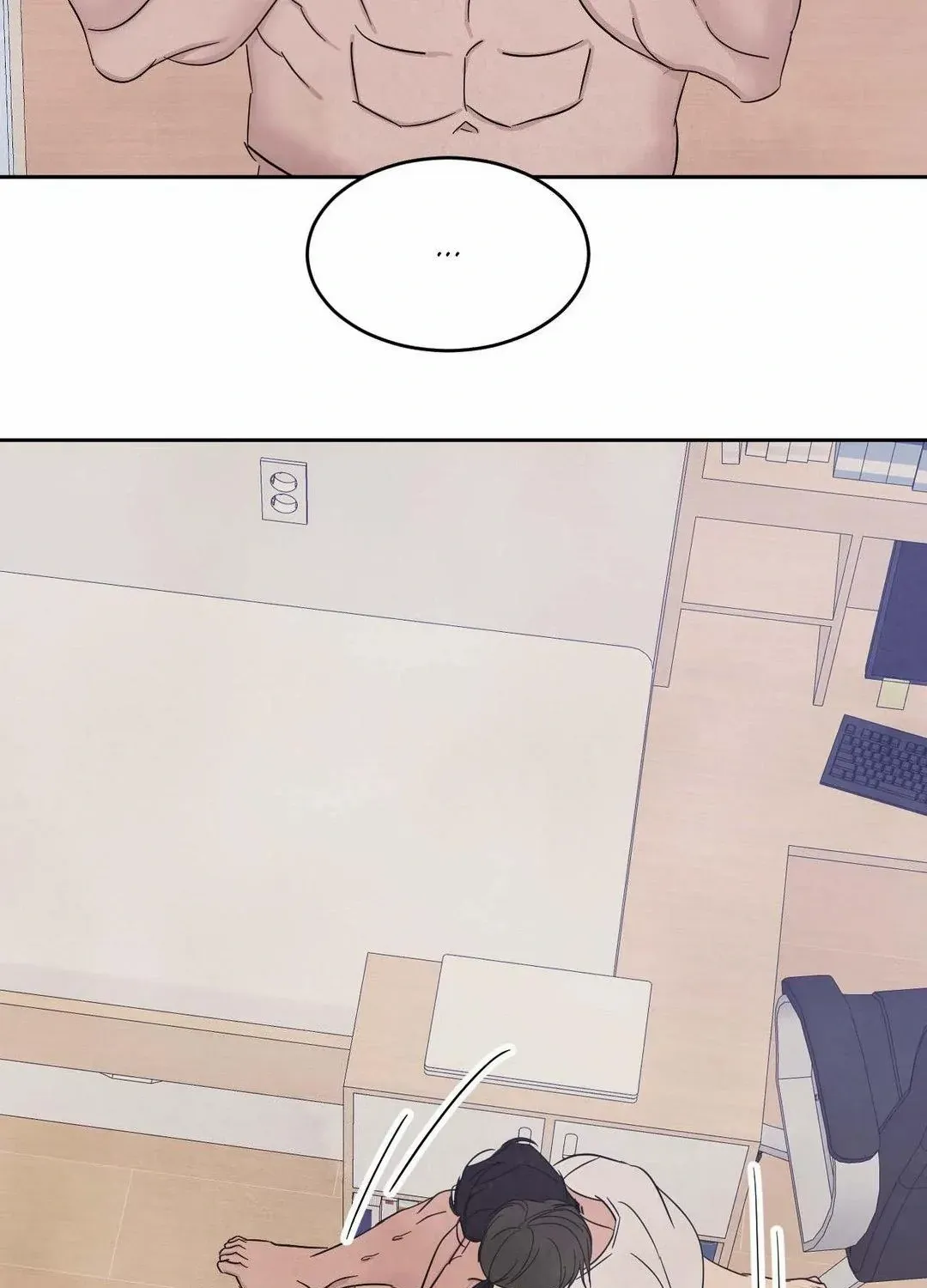 Read Topsy-Turvy chapter 112 image 21 on Lezhin