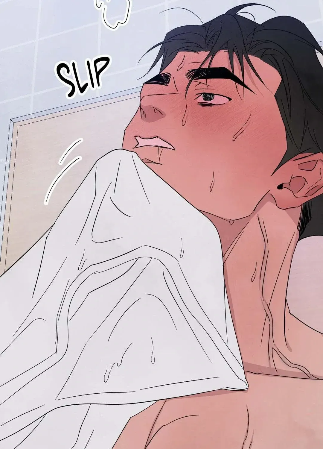 Read Topsy-Turvy chapter 112 image 41 on Lezhin