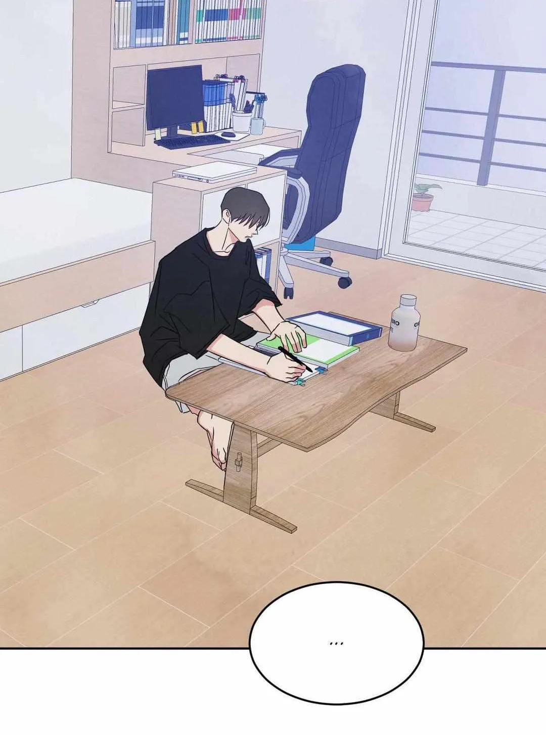 Read Topsy-Turvy chapter 112 image 44 on Lezhin