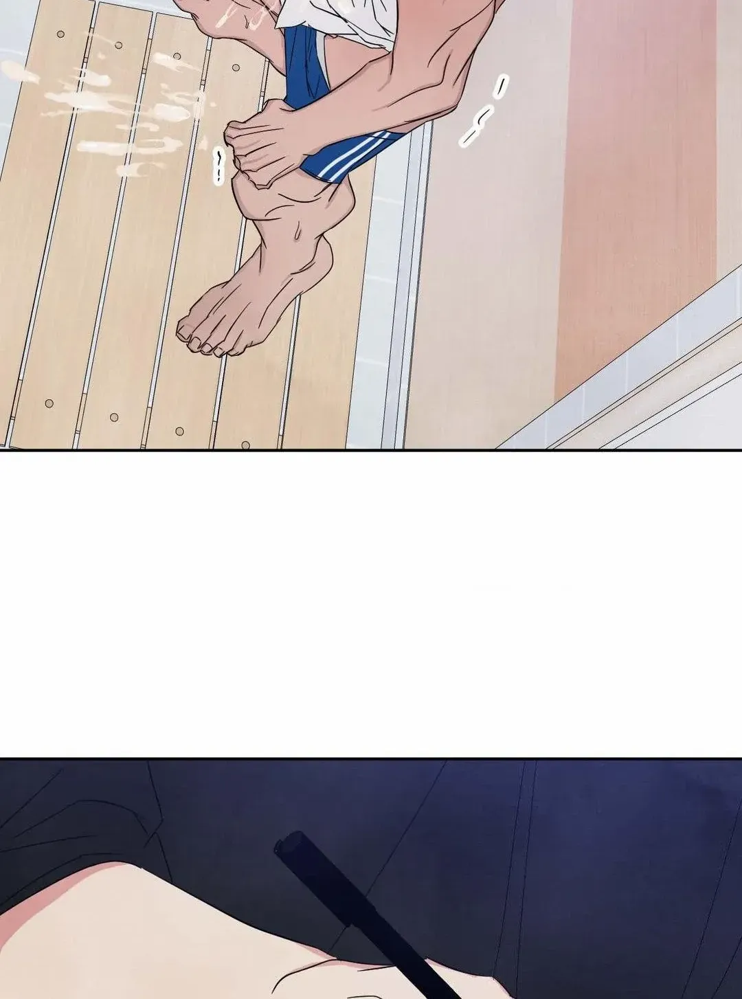 Read Topsy-Turvy chapter 112 image 46 on Lezhin