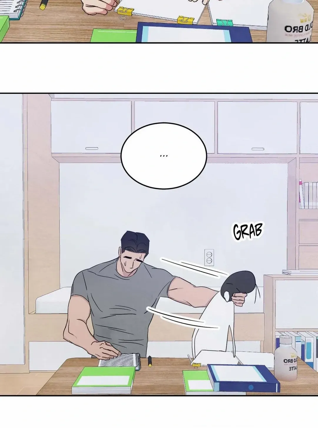 Read Topsy-Turvy chapter 112 image 74 on Lezhin