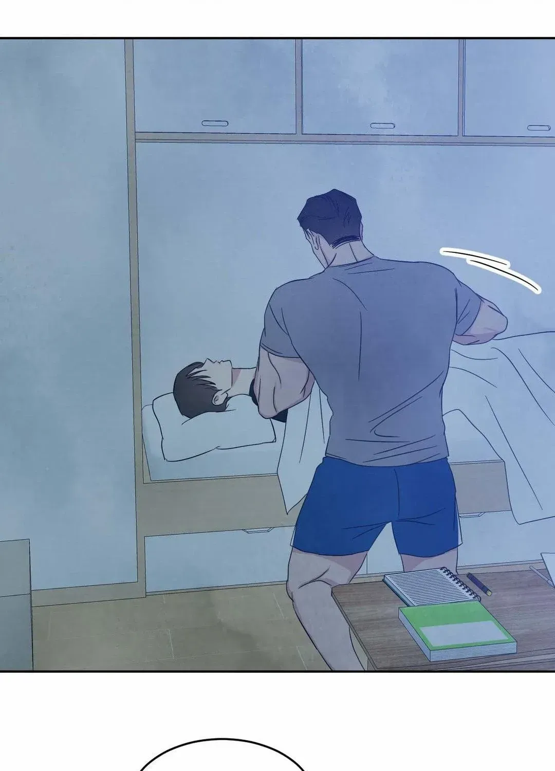 Read Topsy-Turvy chapter 112 image 77 on Lezhin