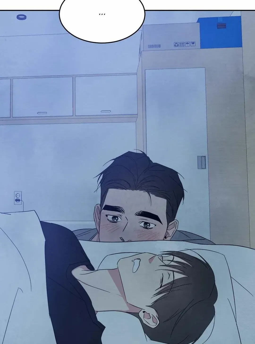 Read Topsy-Turvy chapter 112 image 78 on Lezhin
