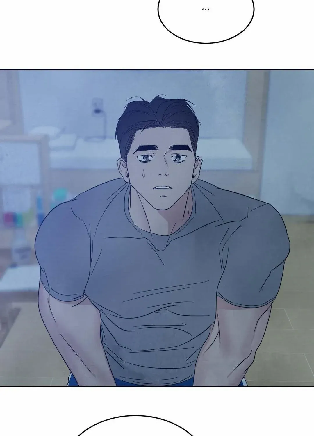 Read Topsy-Turvy chapter 112 image 85 on Lezhin