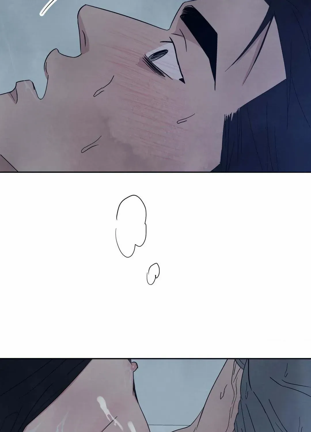 Read Topsy-Turvy chapter 114 image 23 on Lezhin