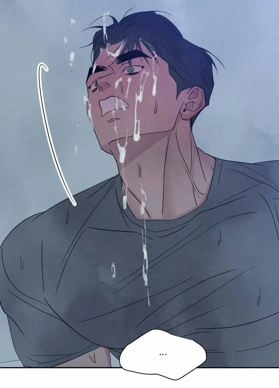 Read Topsy-Turvy chapter 114 image 77 on Lezhin