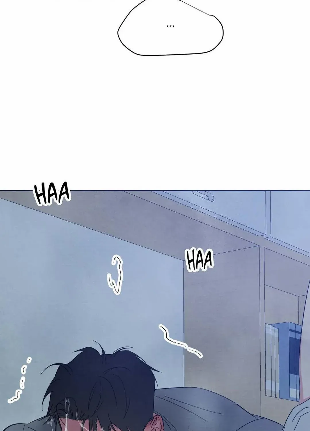 Read Topsy-Turvy chapter 114 image 83 on Lezhin