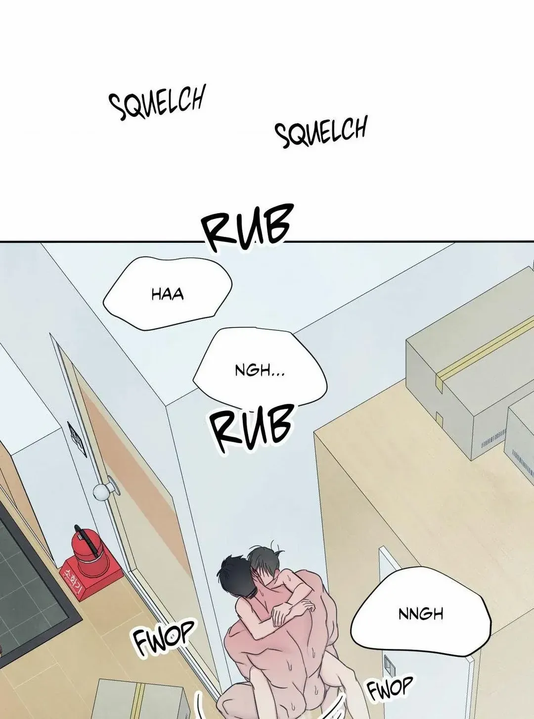 Read Topsy-Turvy chapter 115 image 113 on Lezhin