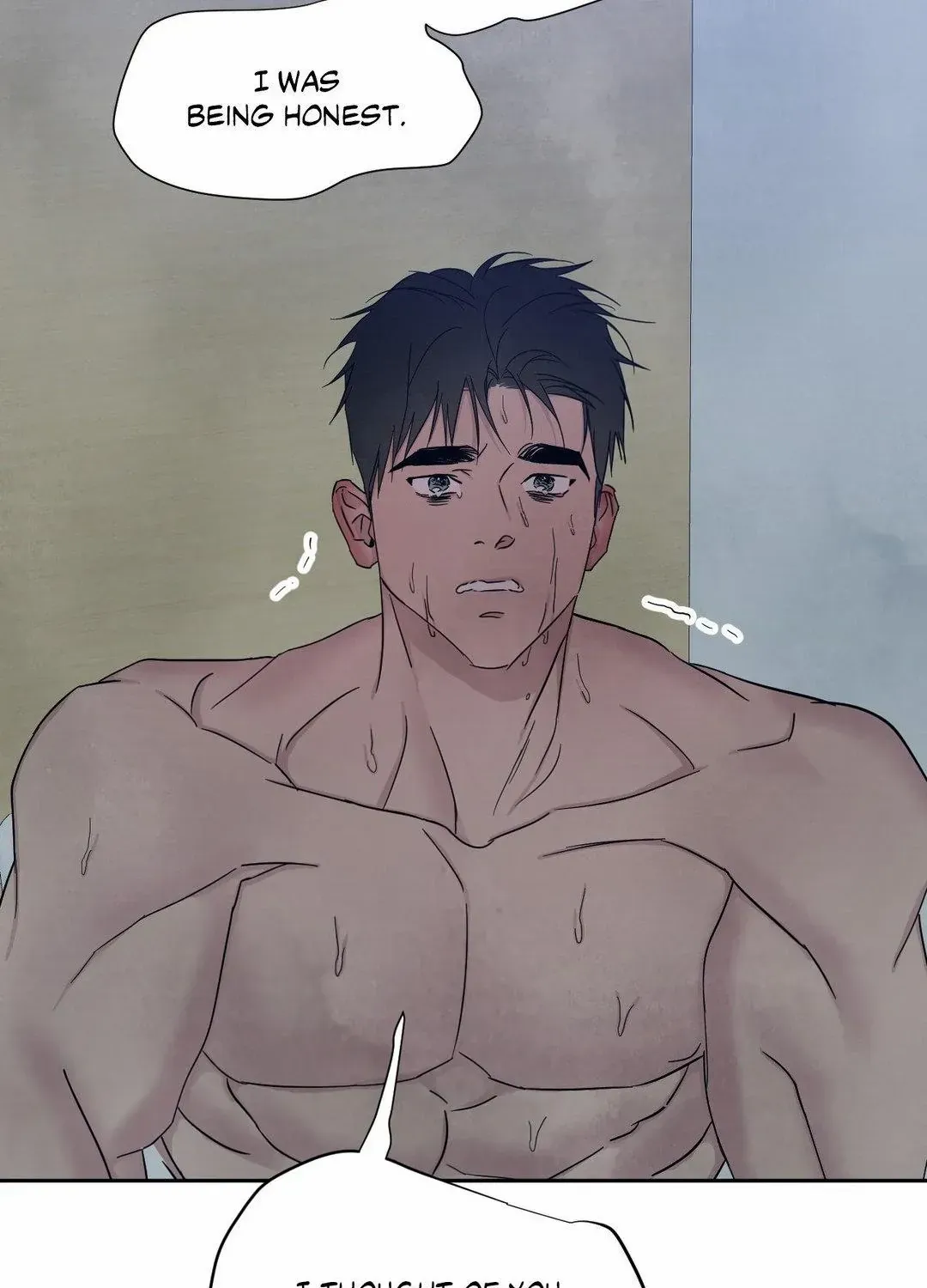 Read Topsy-Turvy chapter 115 image 74 on Lezhin