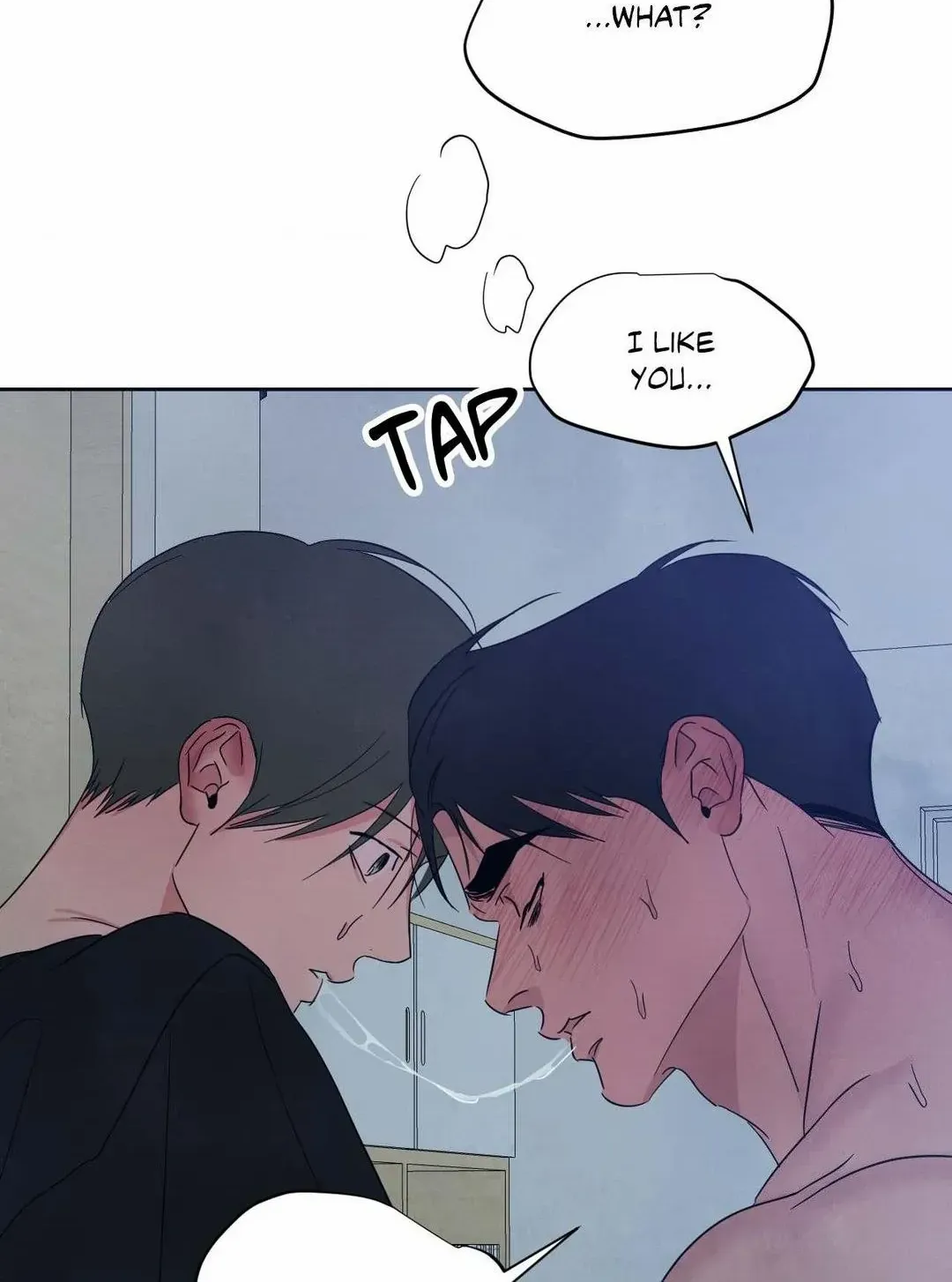 Read Topsy-Turvy chapter 115 image 97 on Lezhin