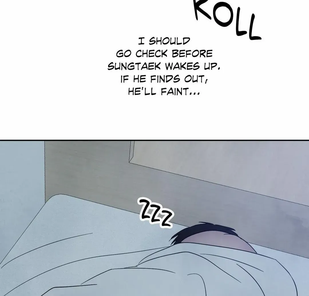 Read Topsy-Turvy chapter 116 image 107 on Lezhin