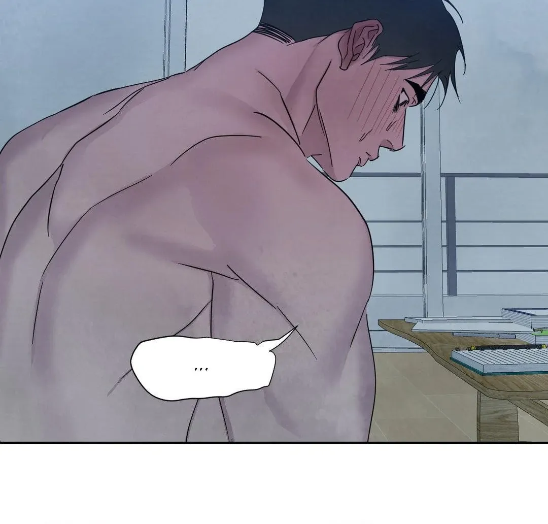 Read Topsy-Turvy chapter 116 image 133 on Lezhin