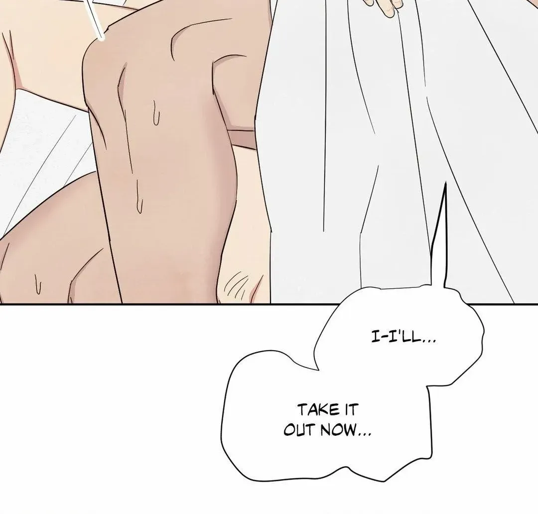 Read Topsy-Turvy chapter 116 image 19 on Lezhin