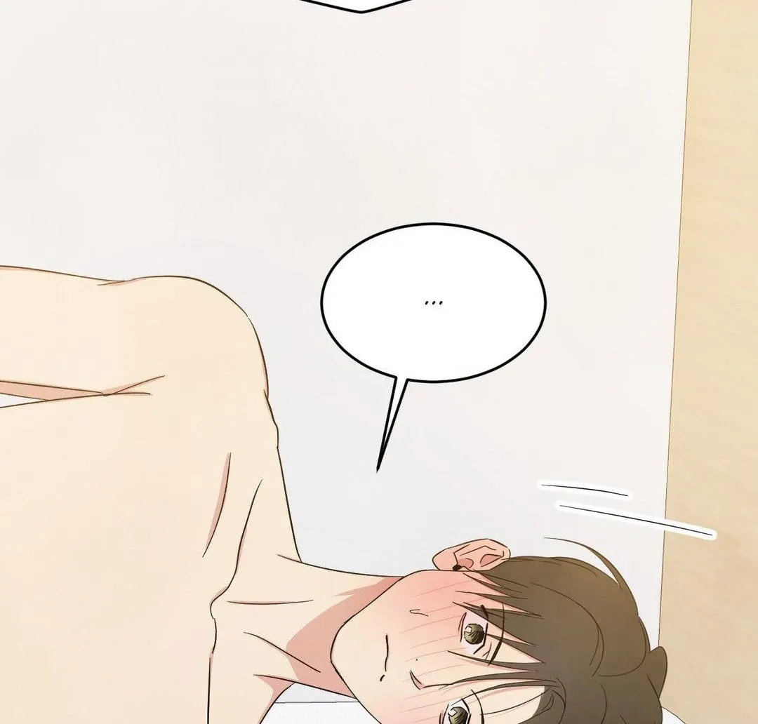 Read Topsy-Turvy chapter 116 image 25 on Lezhin