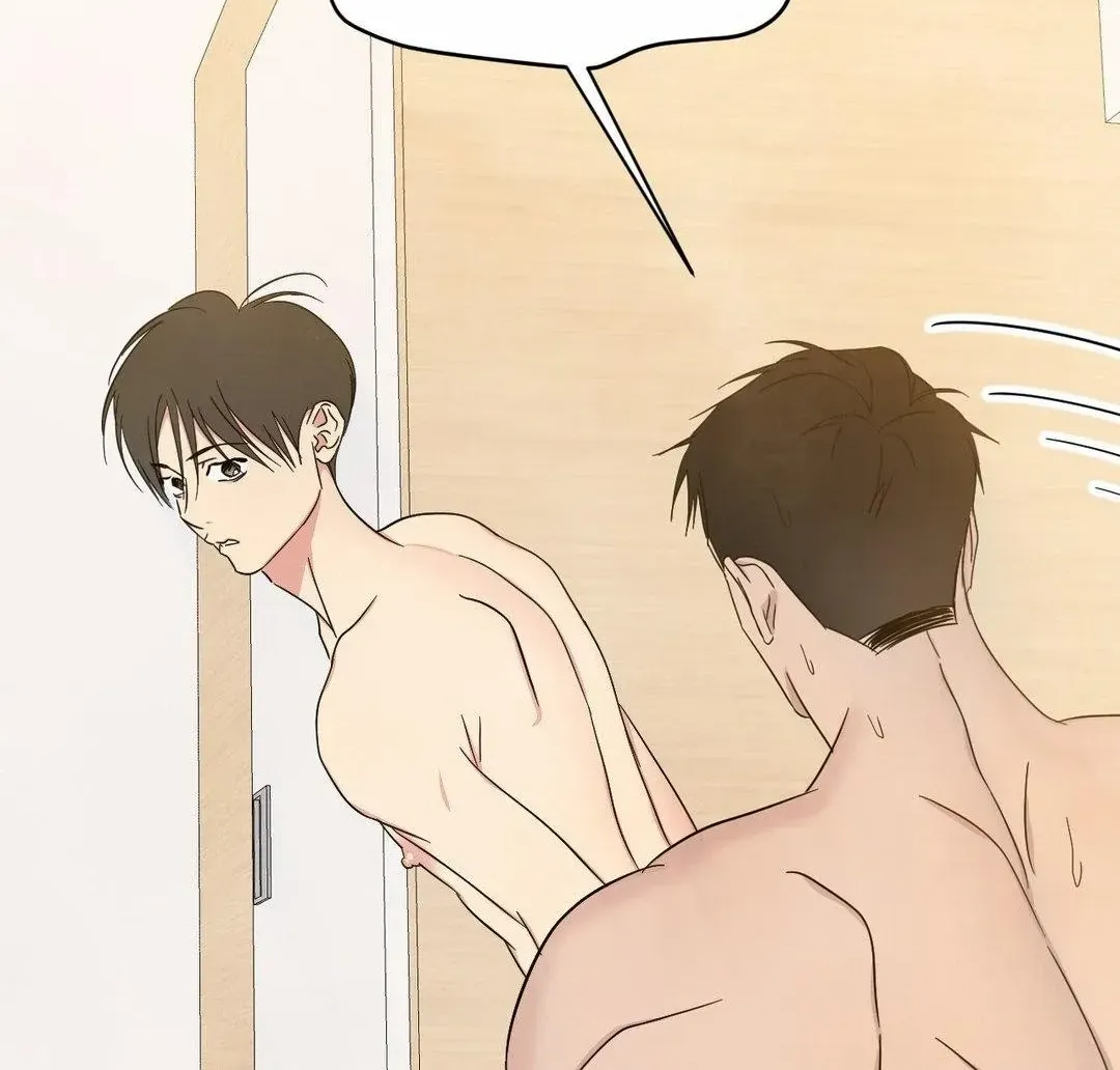 Read Topsy-Turvy chapter 116 image 31 on Lezhin