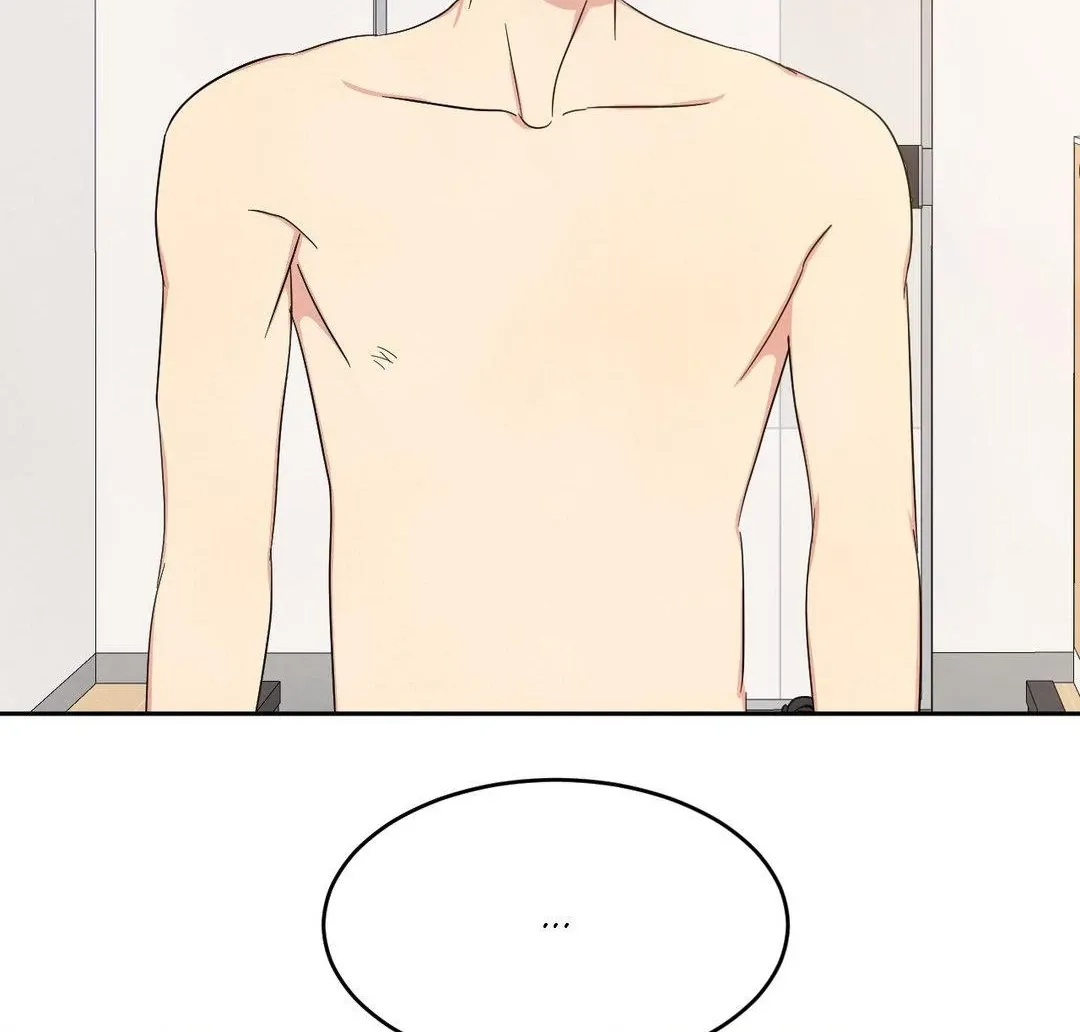 Read Topsy-Turvy chapter 116 image 37 on Lezhin
