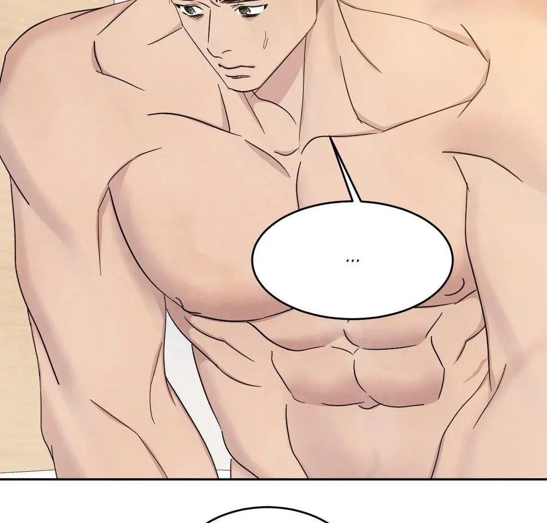 Read Topsy-Turvy chapter 116 image 41 on Lezhin