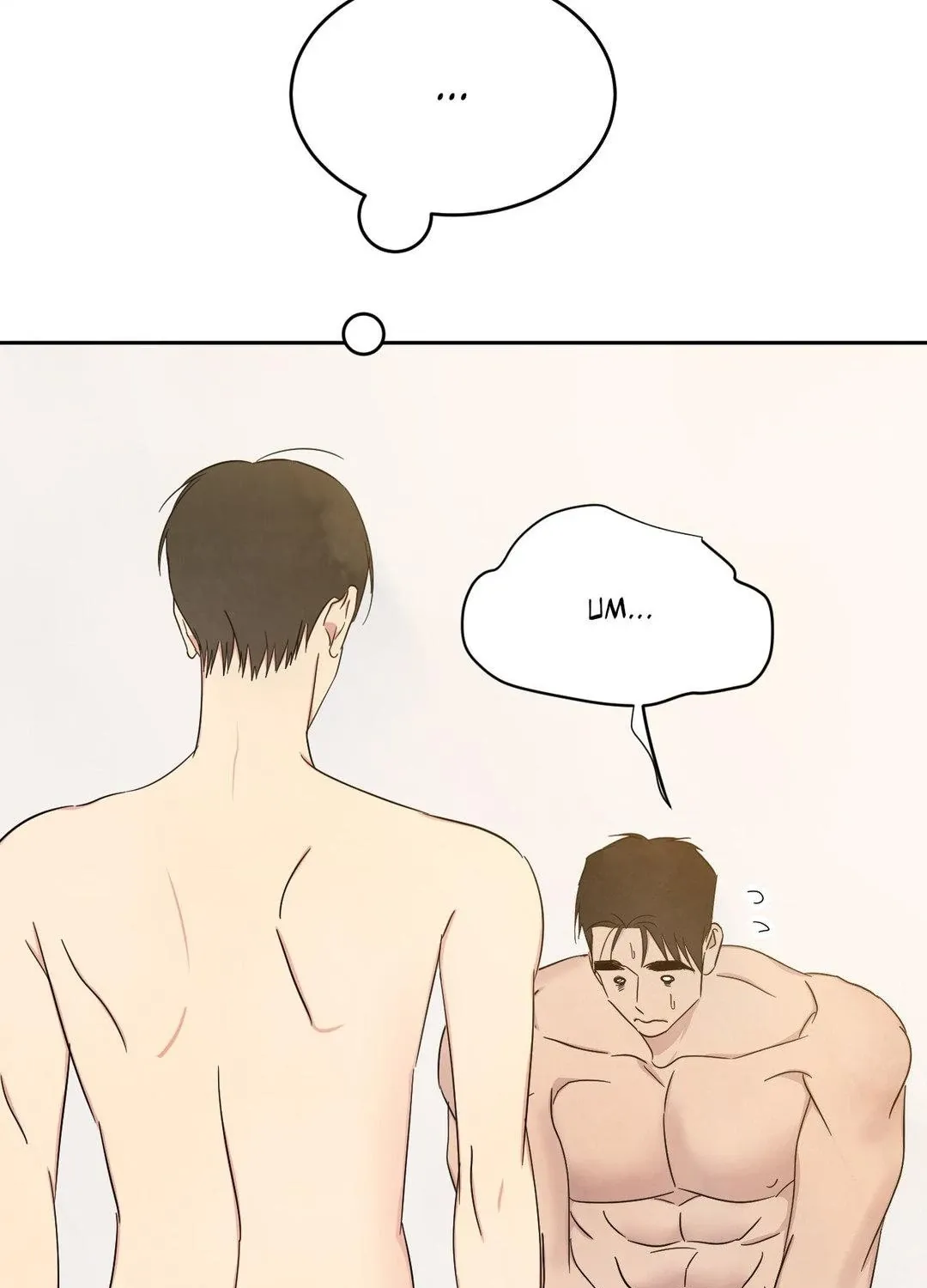 Read Topsy-Turvy chapter 116 image 42 on Lezhin