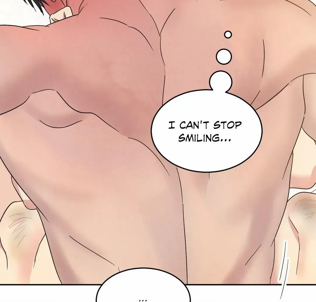 Read Topsy-Turvy chapter 116 image 75 on Lezhin