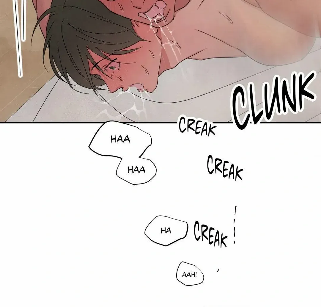 Read Topsy-Turvy chapter 116 image 91 on Lezhin