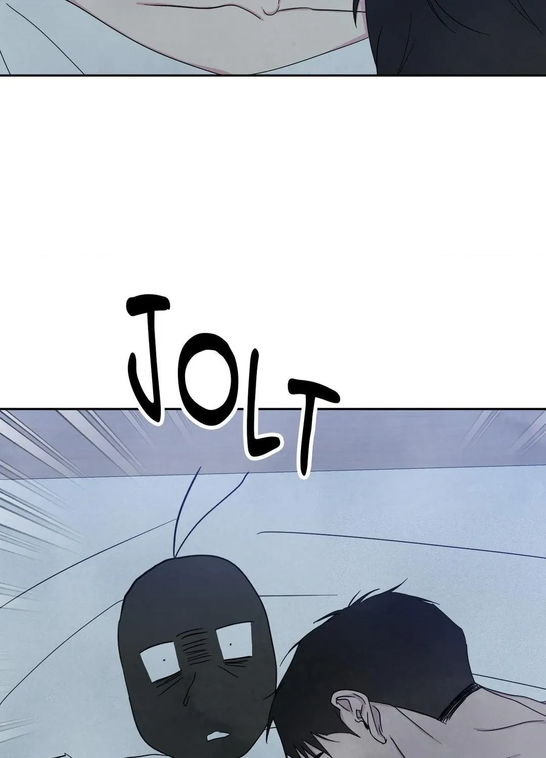 Read Topsy-Turvy chapter 116 image 94 on Lezhin