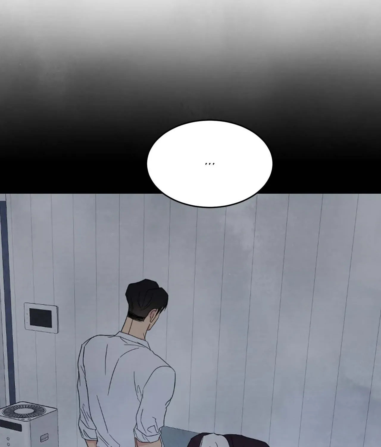 Read Topsy-Turvy chapter 117 image 100 on Lezhin