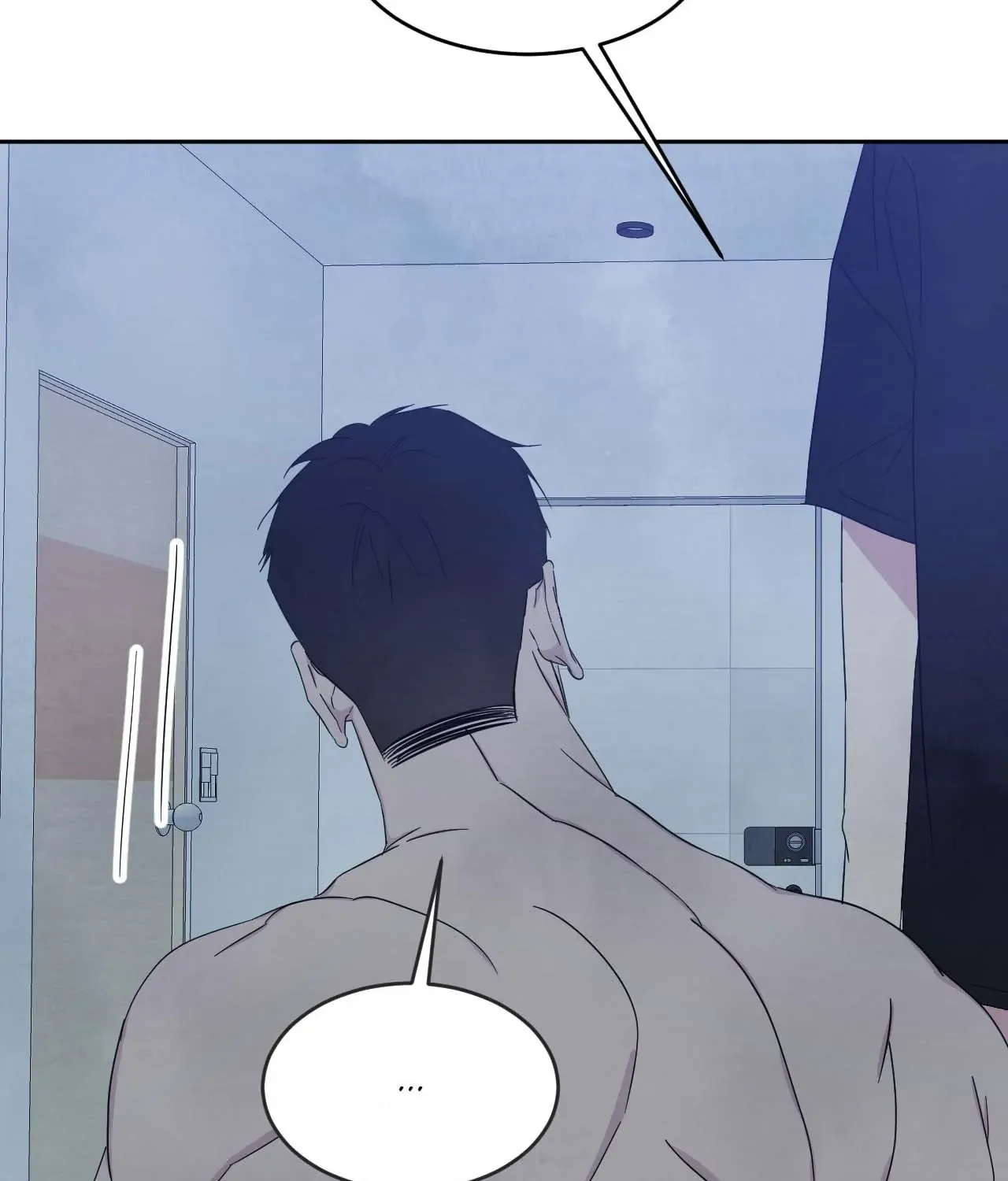 Read Topsy-Turvy chapter 117 image 13 on Lezhin