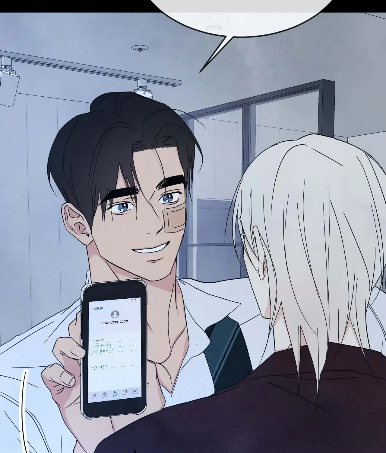 Read Topsy-Turvy chapter 117 image 142 on Lezhin