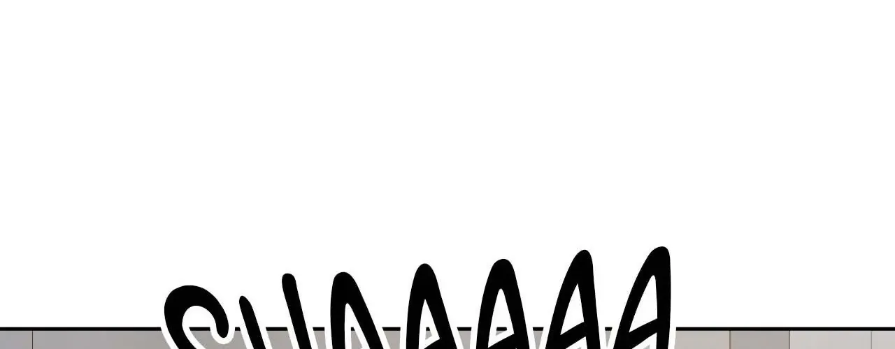 Read Topsy-Turvy chapter 117 image 201 on Lezhin