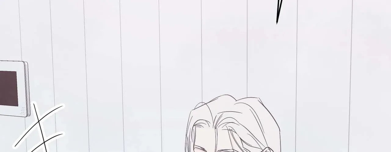 Read Topsy-Turvy chapter 117 image 204 on Lezhin