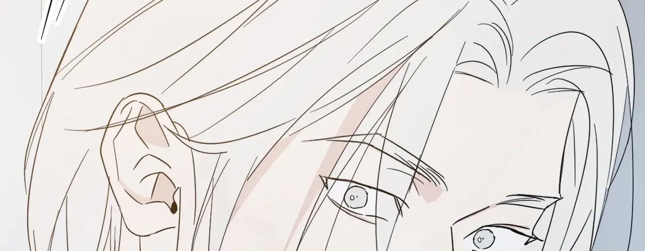 Read Topsy-Turvy chapter 117 image 216 on Lezhin
