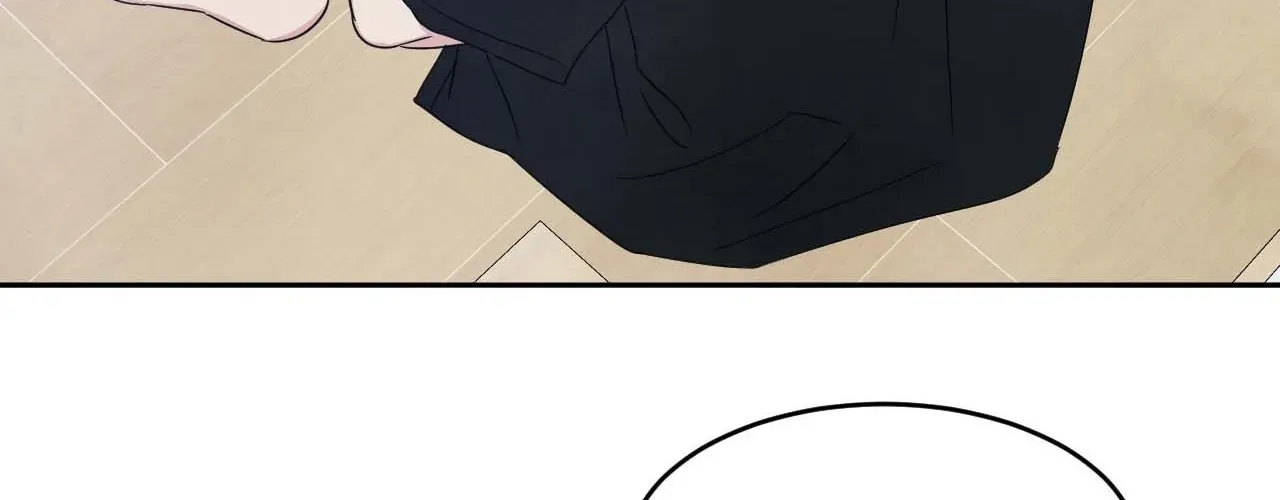 Read Topsy-Turvy chapter 117 image 24 on Lezhin