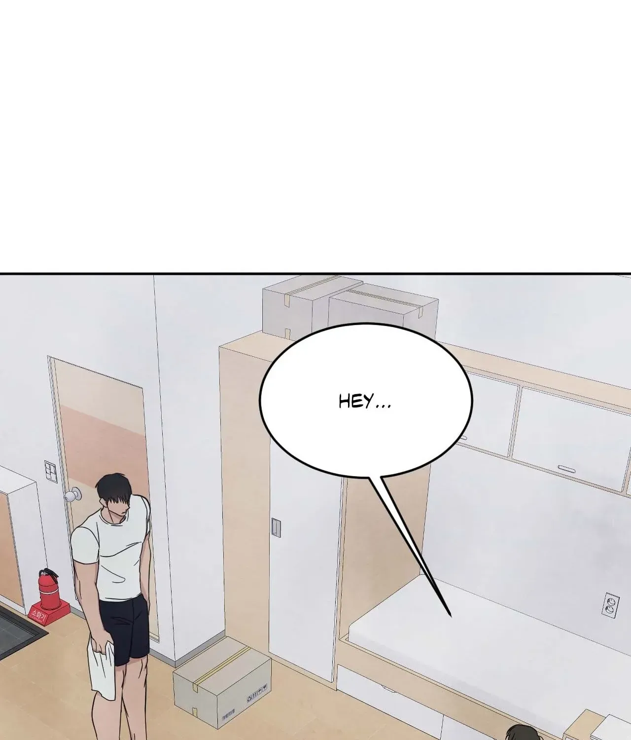 Read Topsy-Turvy chapter 117 image 35 on Lezhin