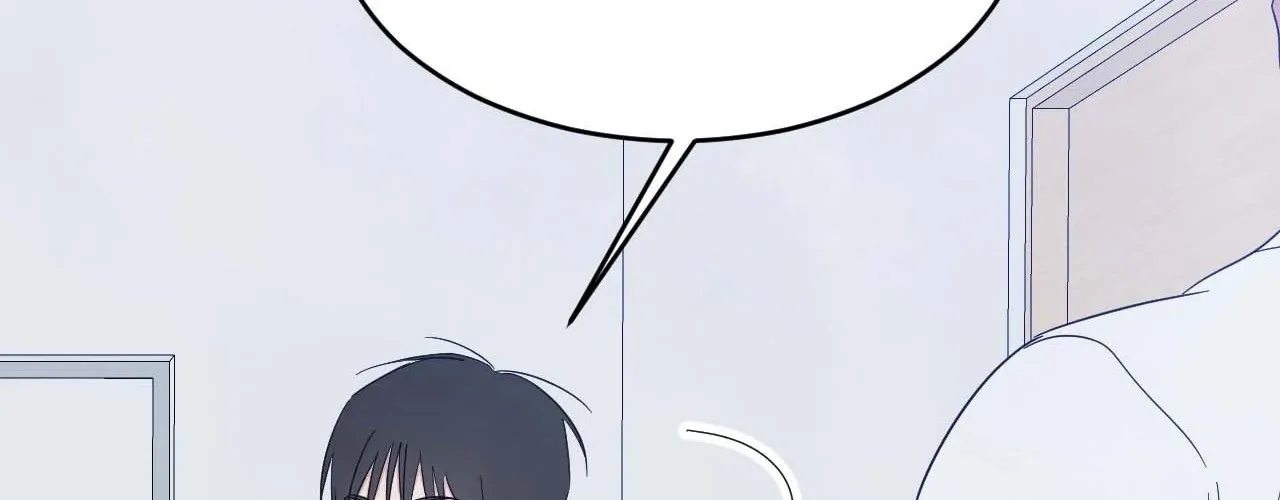 Read Topsy-Turvy chapter 117 image 60 on Lezhin
