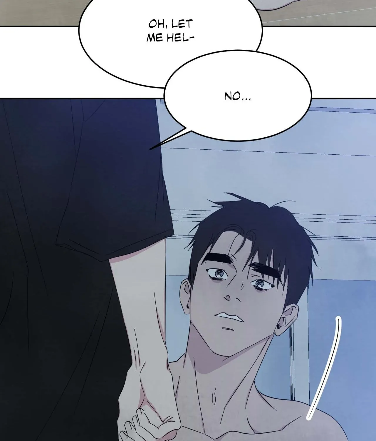 Read Topsy-Turvy chapter 117 image 8 on Lezhin