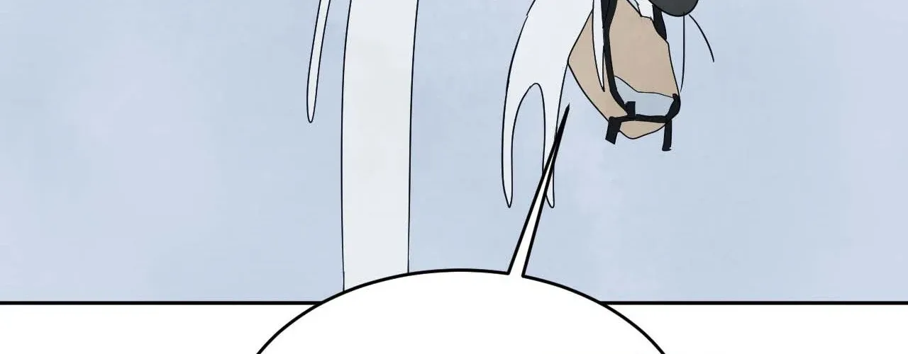 Read Topsy-Turvy chapter 117 image 87 on Lezhin