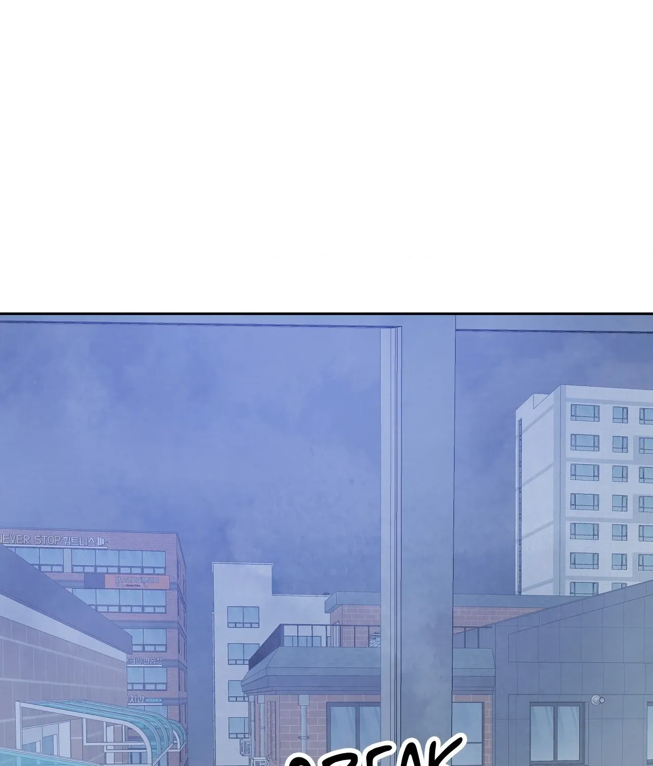 Read Topsy-Turvy chapter 118 image 117 on Lezhin