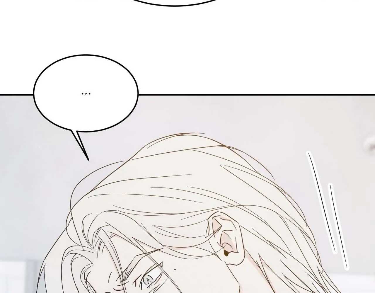 Read Topsy-Turvy chapter 118 image 12 on Lezhin