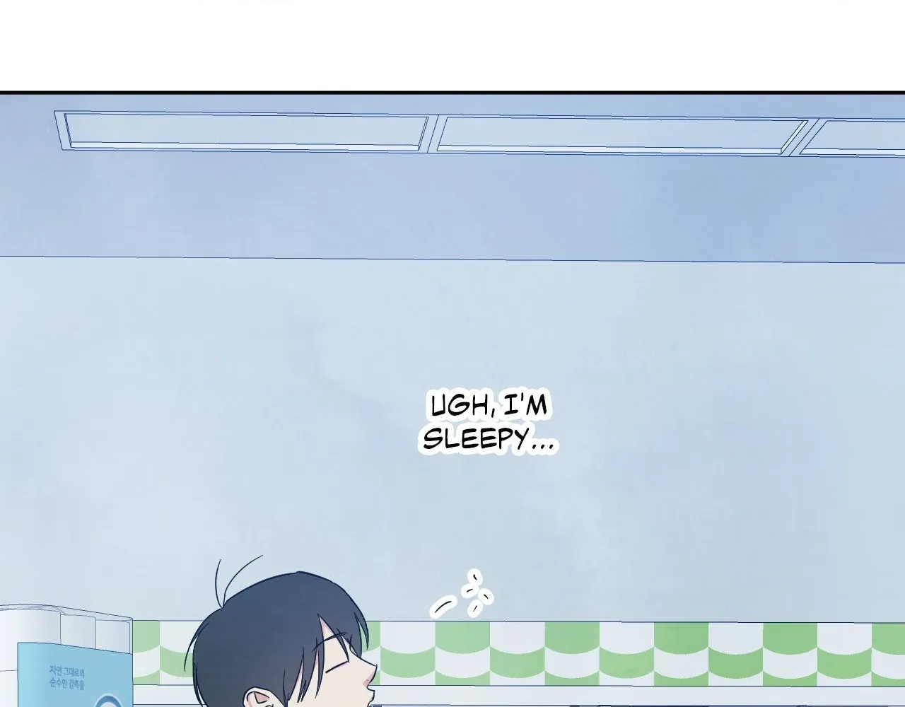 Read Topsy-Turvy chapter 118 image 124 on Lezhin