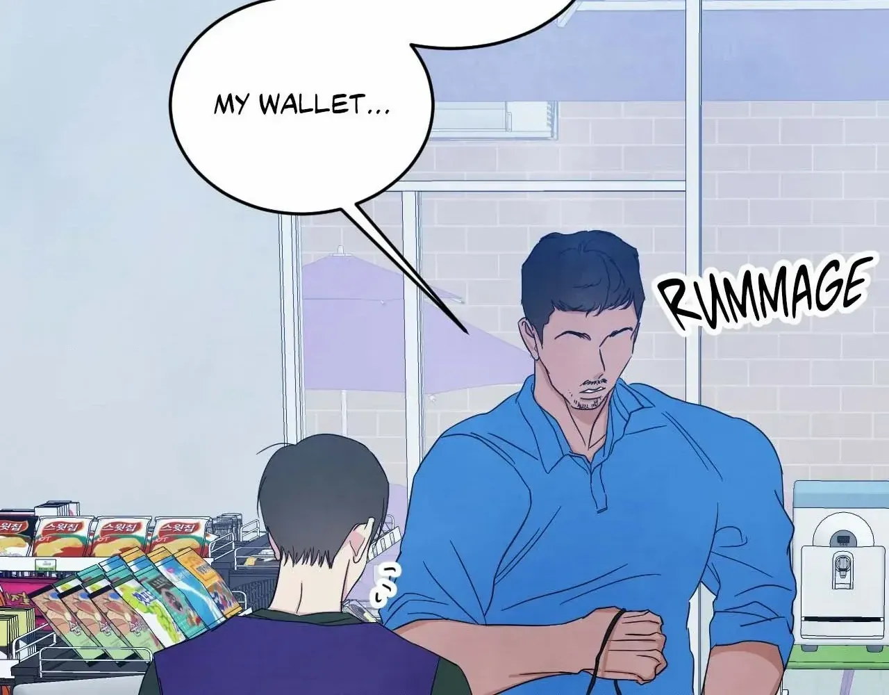 Read Topsy-Turvy chapter 118 image 128 on Lezhin