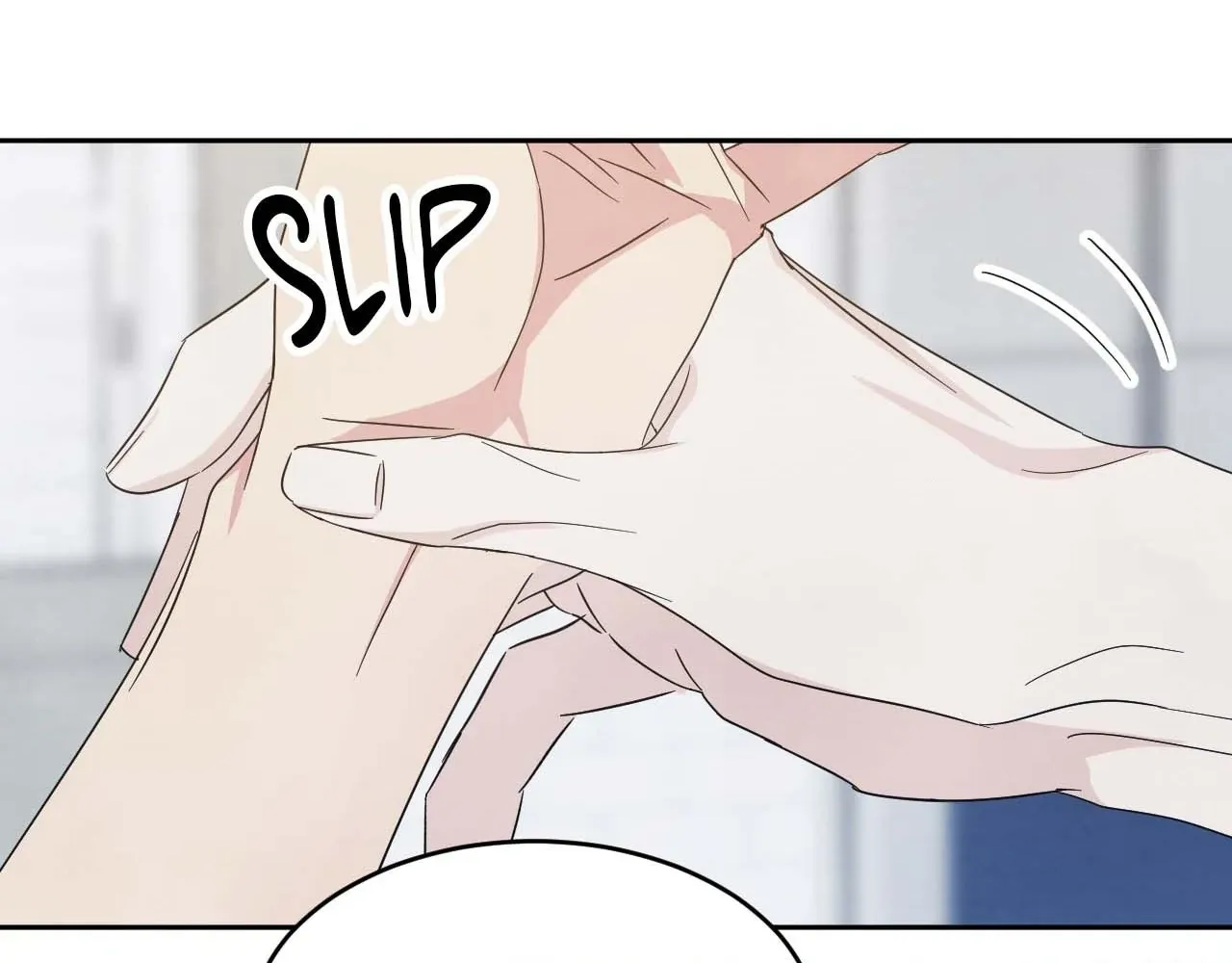 Read Topsy-Turvy chapter 118 image 14 on Lezhin